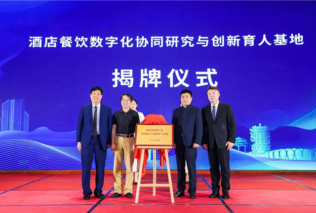 360截图20230804132110788.jpg